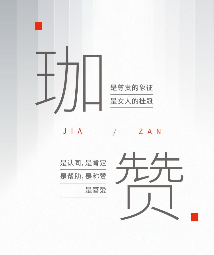 微信图片_20200405104126